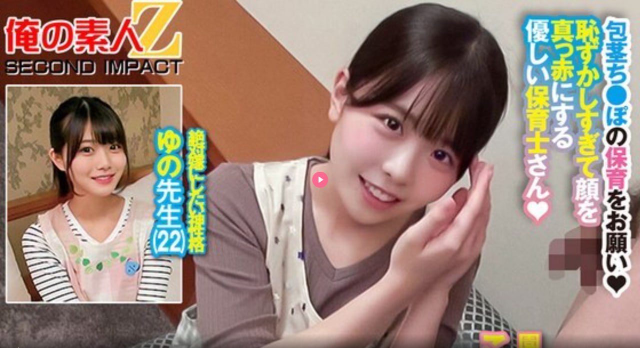 俄罗斯少女毛片メイリン モデルコレクション メ