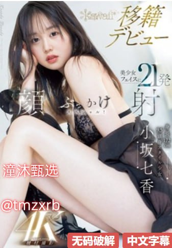 クライマックスオンライン再生 ,农夫电影网首页